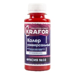 Изображение товара Колер универсальный Krafor №10, фуксия, 100 мл