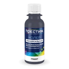 Изображение товара Колер универсальный Престиж, 100 мл, графит