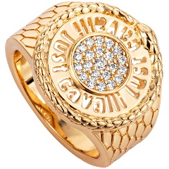 Изображение товара Кольцо JUST CAVALLI JCRG01333207