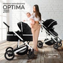 Изображение товара Коляска 2в1 Sweet Baby 427249 Optima Black
