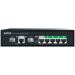 Изображение товара Коммутатор NETIS P107GS