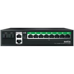 Изображение товара Коммутатор NETIS P112GS