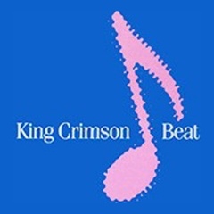 Изображение товара Компакт-диск King Crimson - Beat