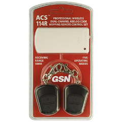 Изображение товара Комплект дистанционного управления G.S.N ACS-114R