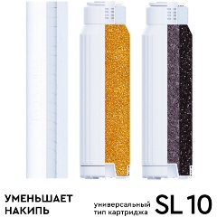 Изображение товара Комплект сменных картриджей БАРЬЕР ПРОФИ Жесткость (3 ступени)