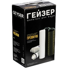 Изображение товара Комплект сменных картриджей ГЕЙЗЕР Премиум RO3
