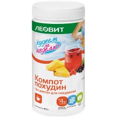 Компот для похудения биослимика. kompot bioslimika pokhudin banka 400 g 724267 1. Компот для похудения биослимика фото. Компот для похудения биослимика-kompot bioslimika pokhudin banka 400 g 724267 1. картинка Компот для похудения биослимика. картинка kompot bioslimika pokhudin banka 400 g 724267 1. Пить кисель и худеть. Так здорово и легко, да? Только не бывать этому.