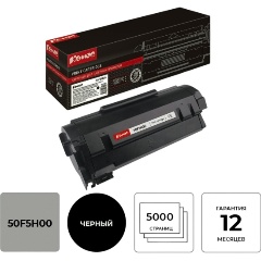 Изображение товара Тонер-картридж КОМУС 50F5H00 черный для Lexmark MS310/410/510