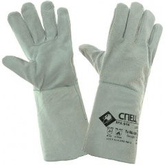 Изображение товара Краги сварщика Улан спилковые (Размер 10,5)