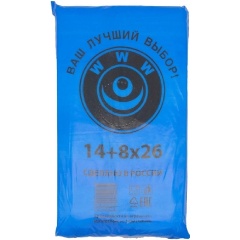 Изображение товара Пакеты фасовочные КОМУС ПНД 14+8x26 7 мкм WWW 700 шт/уп