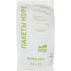 Изображение товара Пакеты фасовочные КОМУС ПНД БИО 24х37 см 10 мкм 1000 шт/уп