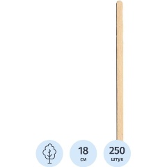 Изображение товара Размешиватель одноразовый КОМУС деревянный L=18см (250шт/уп)