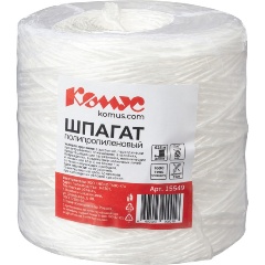 Изображение товара Шпагат КОМУС п/п 1,6 ктекс крученый боб. 1кг 625п/м (1кг/б
