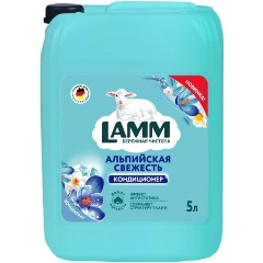Изображение товара Кондиционер для белья LAMM Альпийская свежесть 5 л