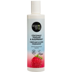 Изображение товара Кондиционер для окрашенных волос ORGANIC SHOP Coconut Yogurt Защита цвета и блеск, 280 мл