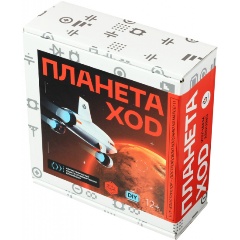 Изображение товара Конструктор АМПЕРКА AMP-S041 Планета XOD