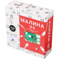 Изображение товара Конструктор АМПЕРКА AMP-S056 Малина v4 (4 ГБ)