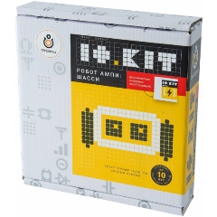 Изображение товара Конструктор АМПЕРКА AMP-S071 IO.KIT Робот Ампи: Шасси