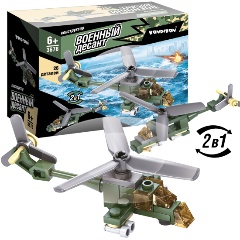 Изображение товара Конструктор BONDIBON ВВ3676 Военный Десант. Вертолет, 26 дет.