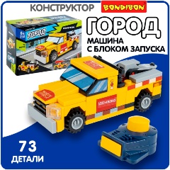 Изображение товара Конструктор BONDIBON ВВ6136 Город Машина, жёлто-красная, блок запуска, 73 дет.