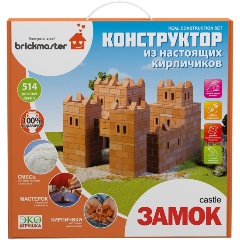 Изображение товара Конструктор BRICKMASTER 101 Замок 514 деталей