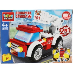Изображение товара Конструктор ГОРОД МАСТЕРОВ 35003 Пожарная машина 96 деталей для детей от 4 лет