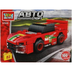 Изображение товара Конструктор ГОРОД МАСТЕРОВ Спорткар 82 детали для детей от 4 лет