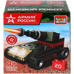 Изображение товара Конструктор ГОРОД МАСТЕРОВ 7339 Танк 20 деталей