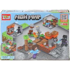 Изображение товара Конструктор ГОРОД МАСТЕРОВ Мой мир 174 детали для детей от 6 лет