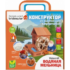 Изображение товара Конструктор BRICKMASTER 305 Водяная мельница 102 детали