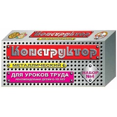 Изображение товара Конструктор металлический ДЕСЯТОЕ КОРОЛЕВСТВО 00851 Набор №4