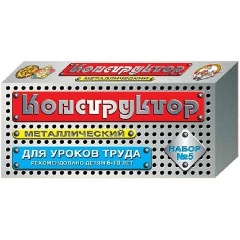 Изображение товара Конструктор металлический ДЕСЯТОЕ КОРОЛЕВСТВО 00852 Набор №5