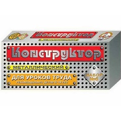 Изображение товара Конструктор металлический ДЕСЯТОЕ КОРОЛЕВСТВО 00853 Набор №6