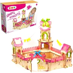 Изображение товара Деревянный конструктор WOODY 00808 Дворец Принцессы
