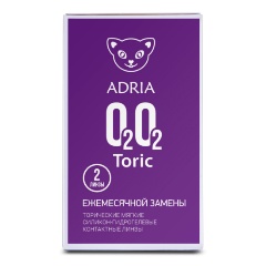 Изображение товара Контактные линзы Adria O2O2 Toric для астигматизма 2 шт/прозрачные