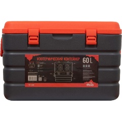 Изображение товара Контейнер изотермический Tramp 60 литров серый/оранжевый