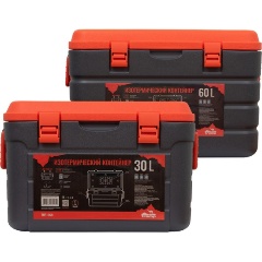 Изображение товара Контейнеры изотермические (сет) Tramp 30л+60л серый/оранжевый