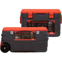 Изображение товара Контейнеры изотермические (сет) Tramp 30л+80л серый/оранжевый