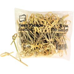 Изображение товара Пики для канапе КОНТИНЕНТПАК Узелок 6 см, 100 шт/уп БАМБУК (123314)