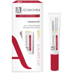 Изображение товара Концентрат для отбеливания пигментных пятен ACHROMIN, 15 мл