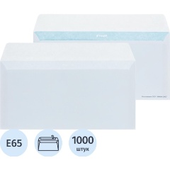 Изображение товара Конверт белый E65 стрип 110х220 80г КОМУС 1000шт/ уп