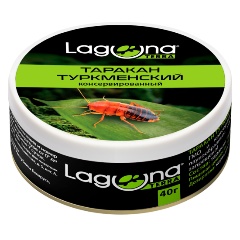 Изображение товара Корм для рептилий Laguna Таракан туркменский консервированный, 40г