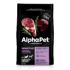 Изображение товара Корм сухой AlphaPet Superpremium полнорационный для взрослых собак средних пород с чувствительным пищеварением (с бараниной и потрошками) 12 кг