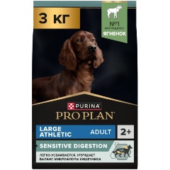 Изображение товара Корм сухой для взрослых собак крупных пород с атлетическим телосложением Pro Plan Adult Large Athletic Sensitive digestion при чувствительном пищеварении с ягненком 3 кг