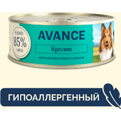 Изображение товара Корм влажный AVANCE полнорационный для щенков и собак с кроликом, 100 г