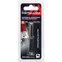 Изображение товара Коронка алмазная METALLICA Ultra 8x65 мм, #60, по керамограниту, плитке, в блистере.