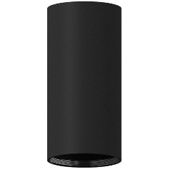 Изображение товара Корпус светильника Ambrella light DIY Spot C7443