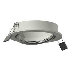 Изображение товара Корпус светильника Ambrella light DIY Spot C7653