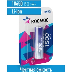 Аккумулятор космос 18650