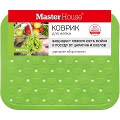 Изображение товара Коврик для мойки Master House 75001 Ранетки, 26х31см, зеленый